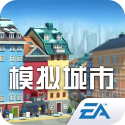 SimCity安卓下载