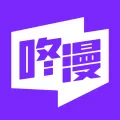 咚漫漫画无广告版下载正版