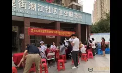 鸣潮社区叫什么