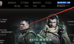 逃离塔科夫在steam叫什么