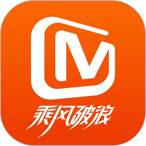 MangoTV官网版下载