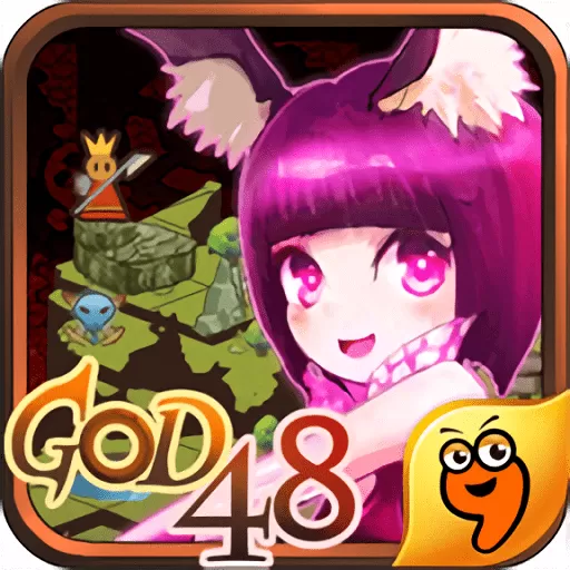 GOD 48安卓版app