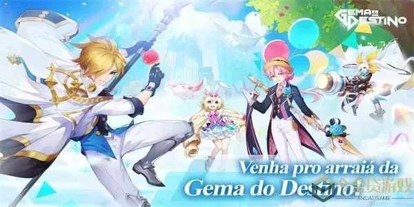 Gema do Destino手游版下载