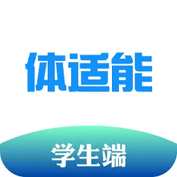 体适能官方正版下载