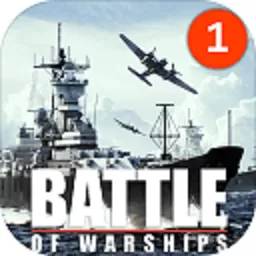 Battle of Warships手游免费版