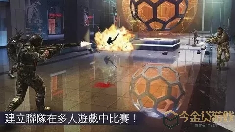 Modern Combat 5安卓版安装