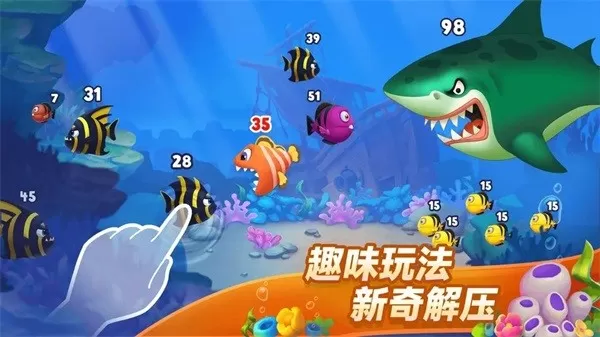 梦幻水族箱下载安卓版