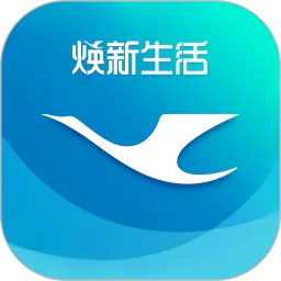 厦门航空下载app