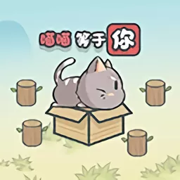 这不是推箱子最新版