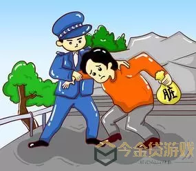 警察捉小偷怎么画