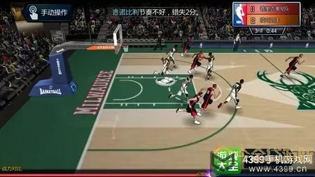 nba范特西如何打比赛