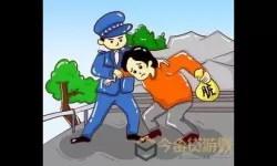 警察捉小偷怎么画