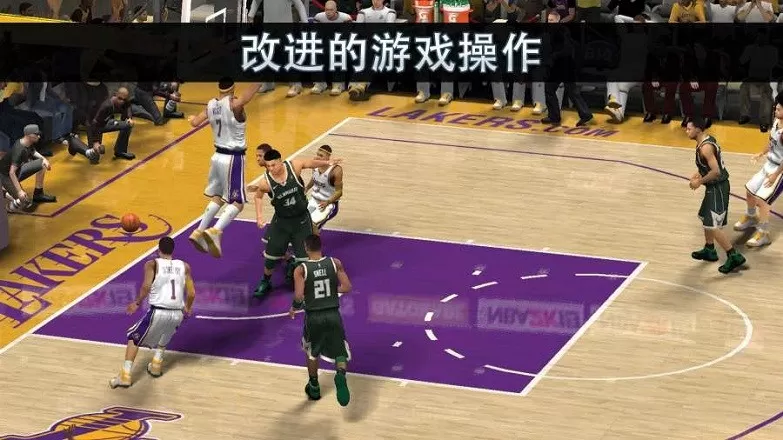 nba2k20下载手机版