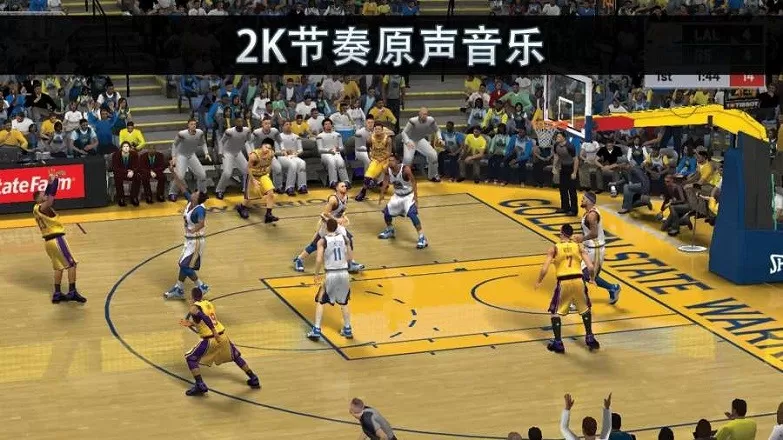 nba2k20下载手机版