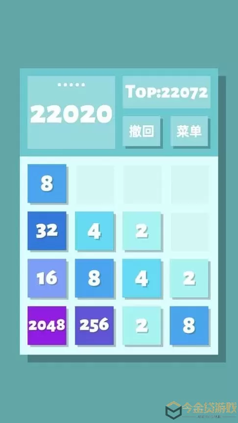 2048清老版本下载