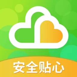 云途守护app下载