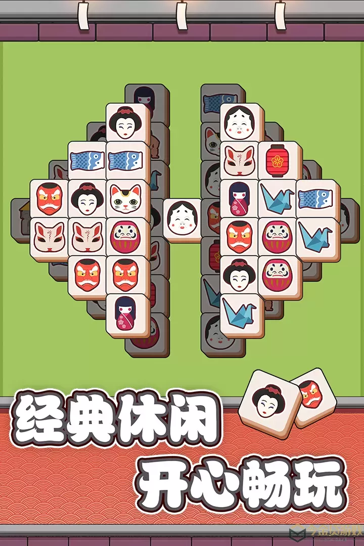 方块物语安卓版app