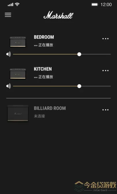 MarshallBluetooth正版下载