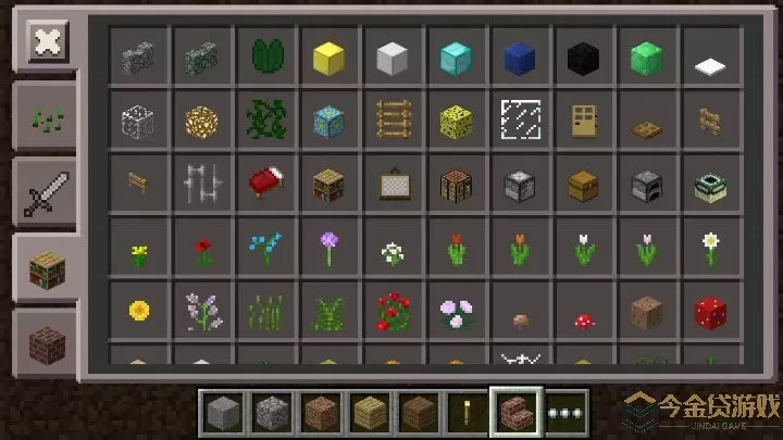 minecraft pocket edition0.9.5游戏手机版