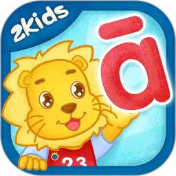 2Kids学拼音安卓版