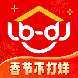 鲁班到家用户版下载app