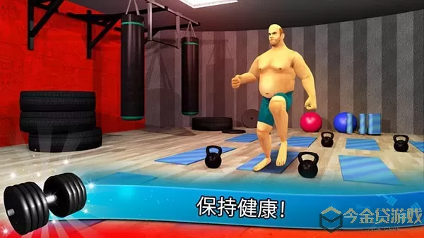 Fitness Gym下载免费