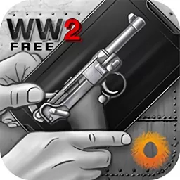 真实武器模拟器ww2官方版