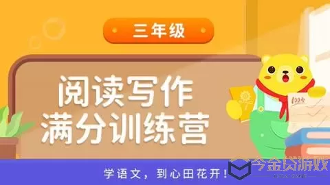 绝对演绎经典影视选读1答案