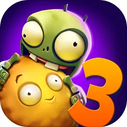 植物大战僵尸3国际版(pvz3)手机游戏