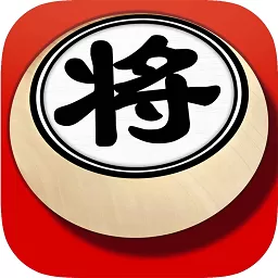 欢乐象棋安卓版最新