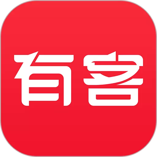 有客下载app