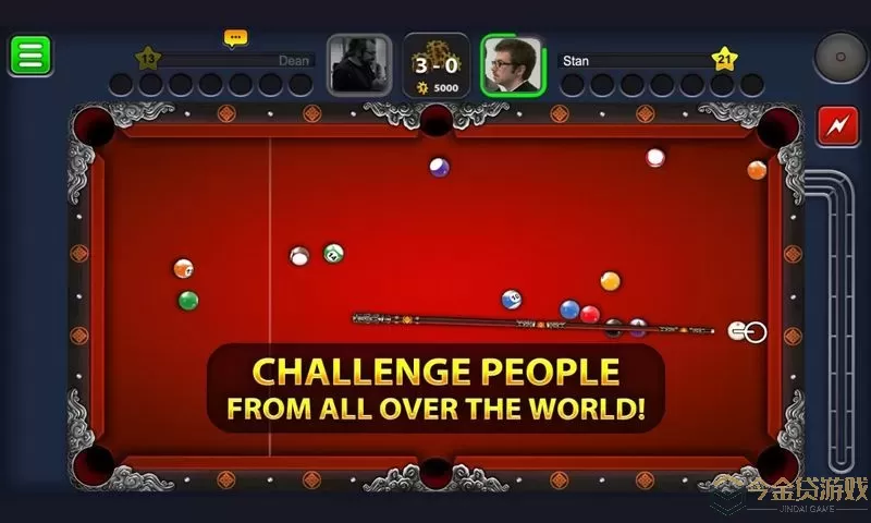 8 Ball Pool安卓版最新