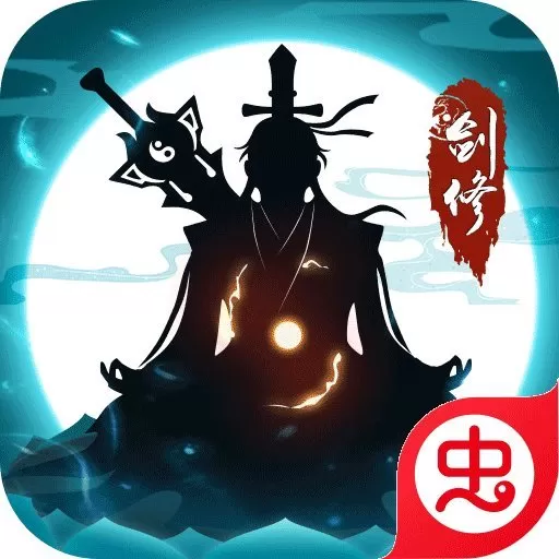 法师消魔最新版