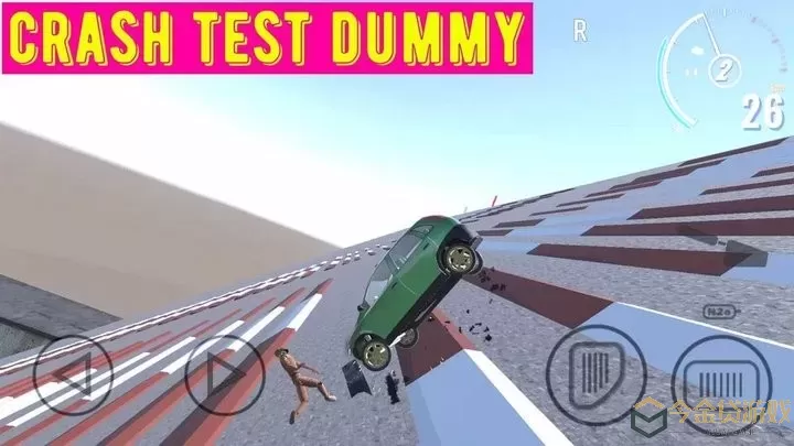 Crash Test Dummy手机版下载