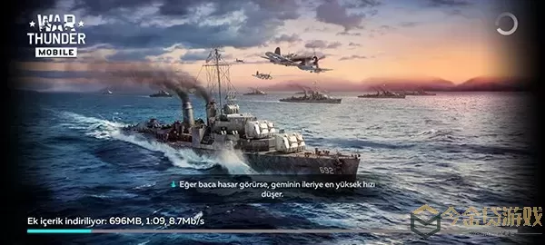 War Thunder Mobile免费手机版