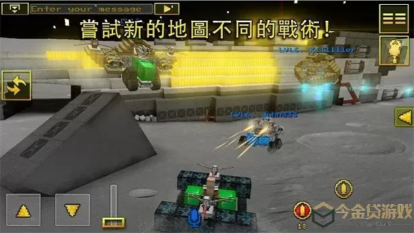 Blocky Cars Online官服版下载