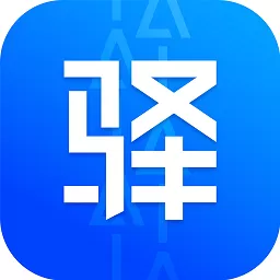 驿站掌柜正版下载