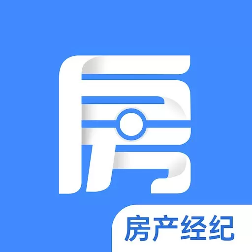 购房网房产经纪官方免费下载