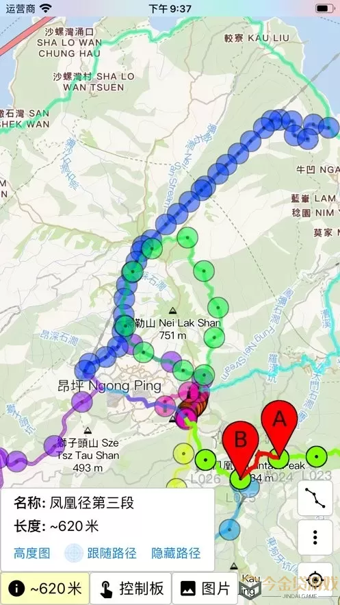 香港远足路线下载安装免费