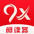 9x阅读器小说安卓版最新版