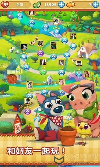 Farm Heroes Saga下载最新版