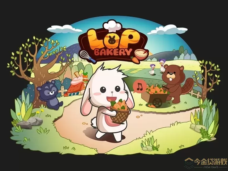 Lop Bakery最新版本