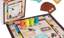 棋兵传说淘宝宣传视频