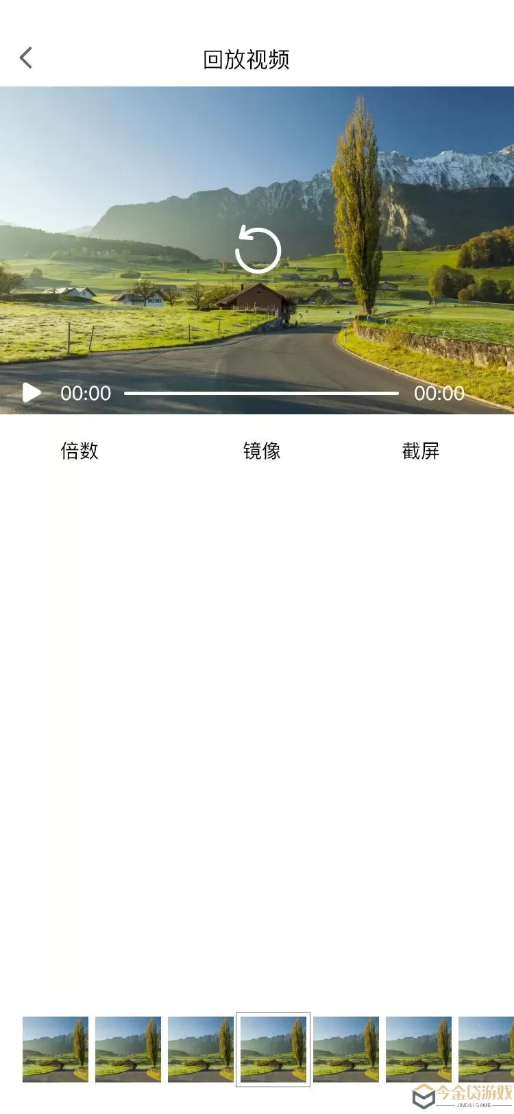 Dvr-N3正版下载