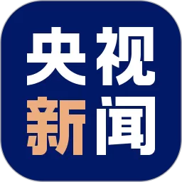 央视新闻安卓免费下载