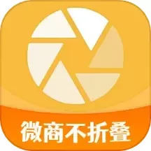 微商发圈不折叠官方正版下载