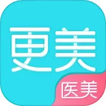 更美下载官方版