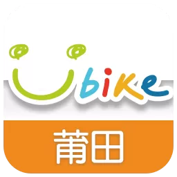 莆田YouBike安卓版