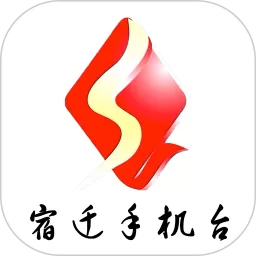 宿迁台官网版app