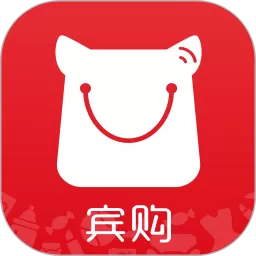 宾购商城官网版app